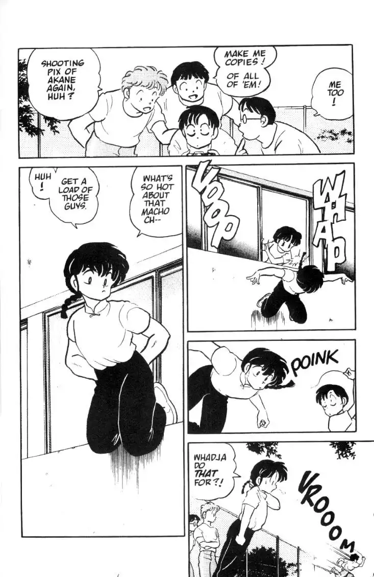 Ranma 1/2 Chapter 37 7